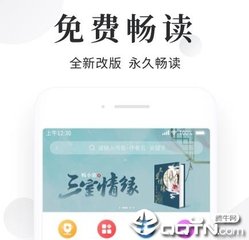 菲律宾入境海关被告知黑名单如何处理？